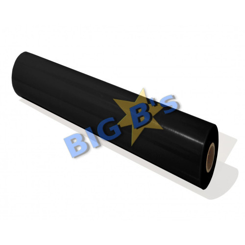 PVC Surface Protection Tape 1250mm / Custom Cutting Available